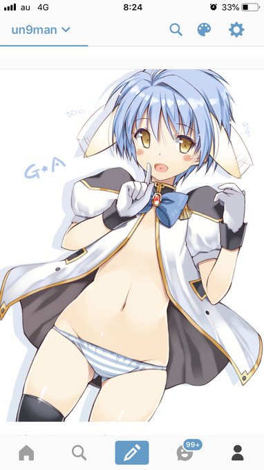 これは警告受けてないしやっぱり自動な気がする 