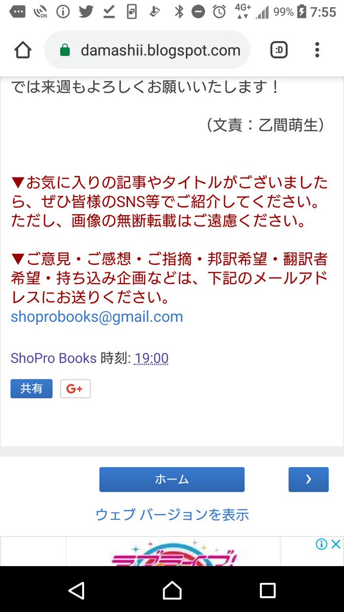 Genki 邦訳本希望 新装版 Dcキャラクター大事典 も邦訳してほしいために Shoprobooks Gmail Com 宛のメール送信しましょう Thedccomicsencyclopedia Dccomicsultimatecharacterguidenewedition Dccomics Dcコミックス アメコミ 邦訳希望 邦訳