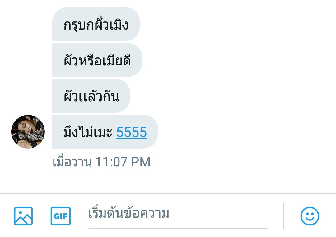 𝕮opter tweet media