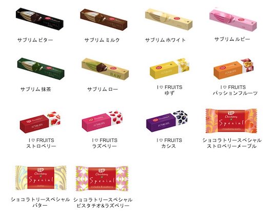 #TuesdayTreat <a href="/KITKAT/">KITKAT</a> <a href="/KITKATJapan/">キットカット</a>  🇯🇵🍫
#KitKat #Japan's 45th #Anniversary Box contains an assortment of 35 #unique #flavors for the very first time! Now available while stocks last from <a href="/JapanTrends/">Japan Trends</a> 👍 #Japanese #chocolate #giftbox #limitededition 
(japantrendshop.com/kit-kat-japan-…)