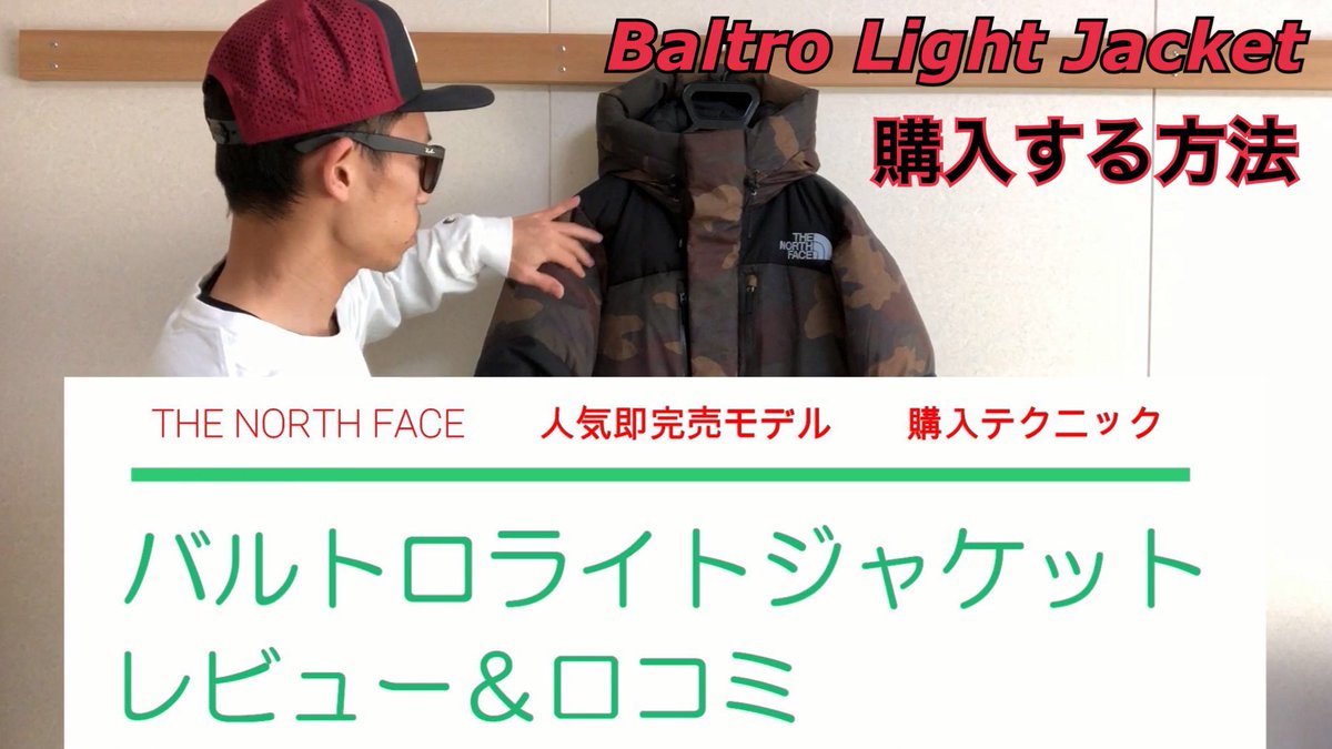 キャンプシェラ キャンプシェラ