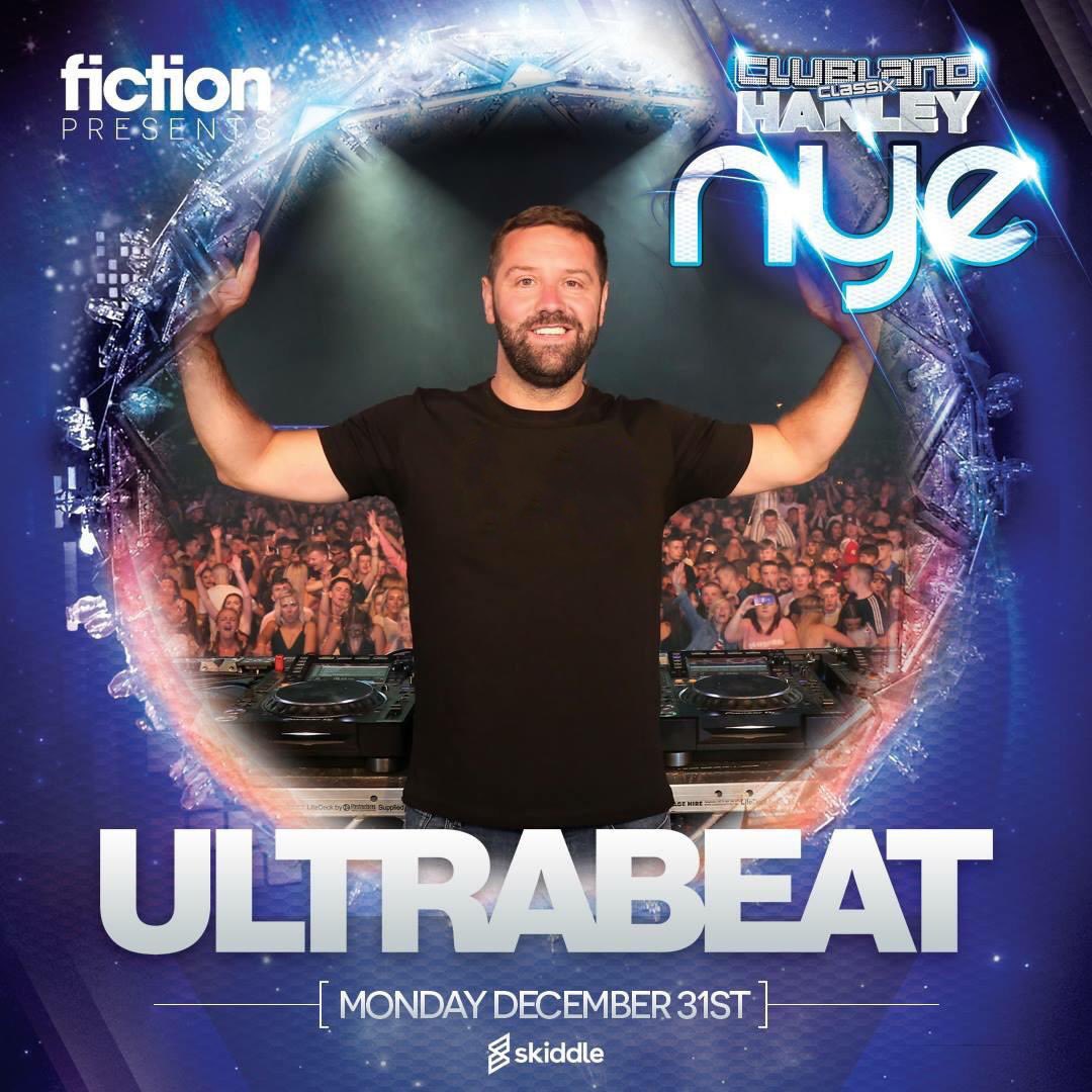 1 out of 3 places you can find me NYE.. 🎧🤷‍♂️