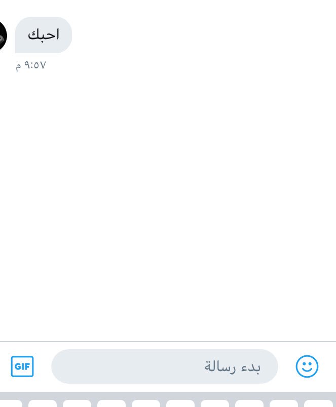 had_w601's tweet photo. بالغو بحبي ترا استاهل🙄🌻 https://t.co/hDH1hzpUvl