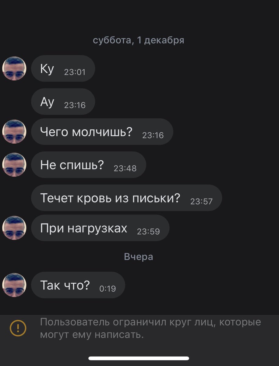 lil_i23's tweet photo. Учитесь, мальчики https://t.co/HPDkCO5RY9