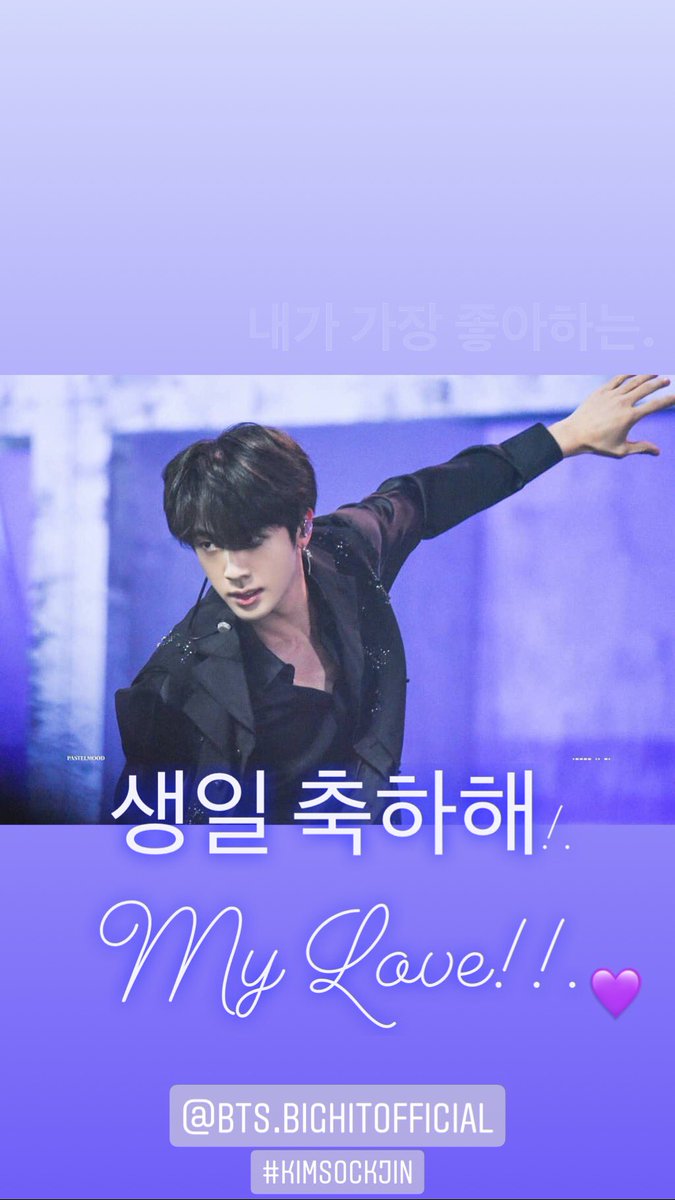 DKiraN22's tweet photo. #OurEpiphanyJin #джинэпифани 💜 https://t.co/IBKOlpBDcw