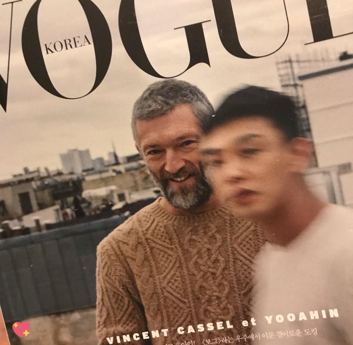 jaeminpic's tweet photo. Vogue December 2018 Issue with Lucas and Jaemin, be sure to get a copy if you can 🥰 https://t.co/Q7wFtI5hEj