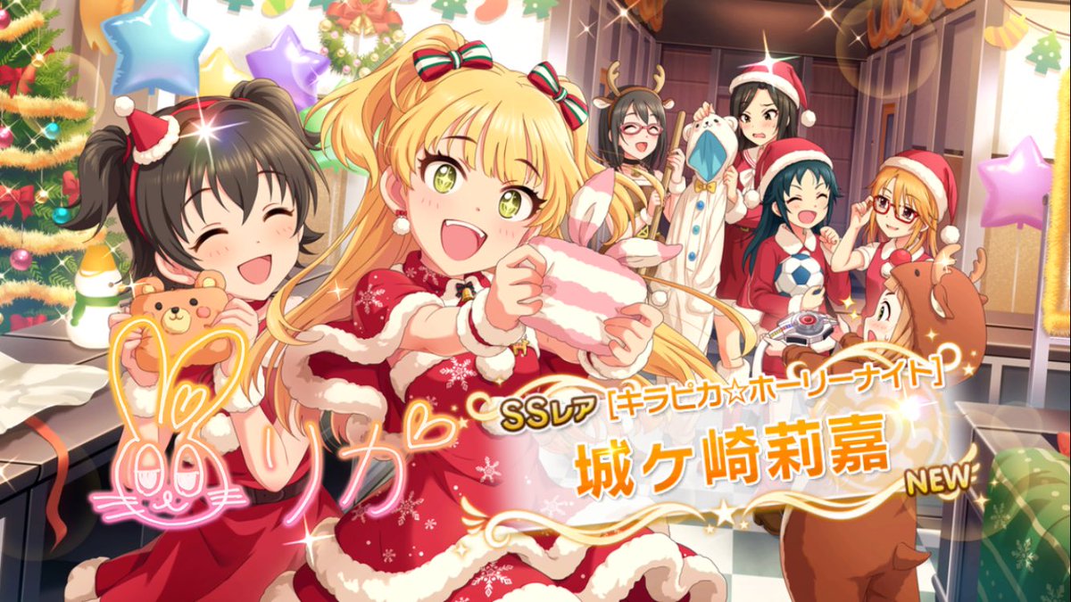 ট ইট র わた 無料ガチャでりかちゃまきた みりあちゃんかわいい ট ইট র わた 無料ガチャでりかちゃまきた みりあちゃんかわいい