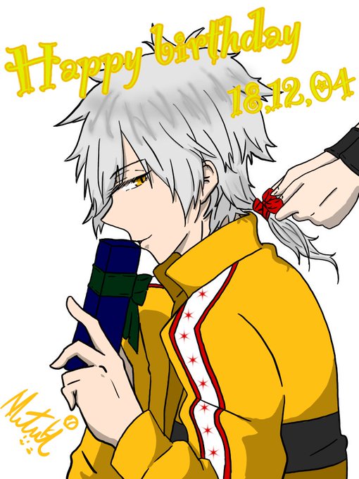 仁王雅治誕生日18のtwitterイラスト検索結果