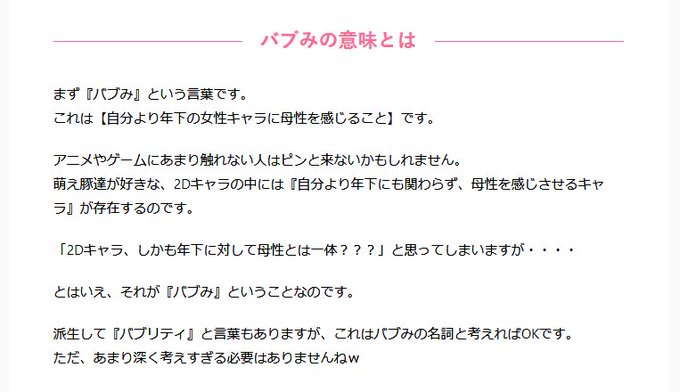 ララァ スンのtwitterイラスト検索結果 古い順 ララァ スンのtwitterイラスト検索結果 古い順