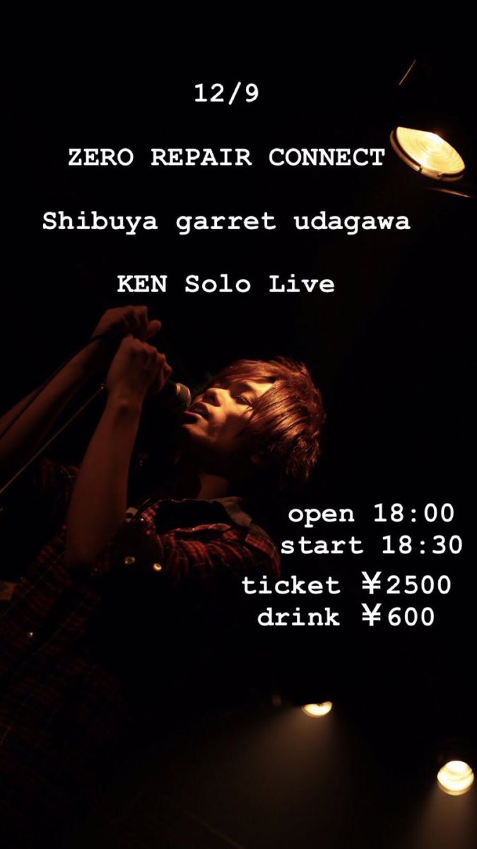 MoNoLith Name. (@monolithname) on Twitter photo 