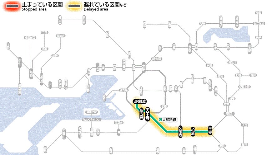 Jr西日本 近畿エリア 運行情報bot Pa Twitter 近畿エリア 運行情報 07時38分現在 京阪神地区 遅れ等が発生しています 和歌山地区 遅れの情報はありません 北近畿地区 遅れの情報はありません Https T Co Blip91dx4o 近畿エリア 運行情報 Jr西日本