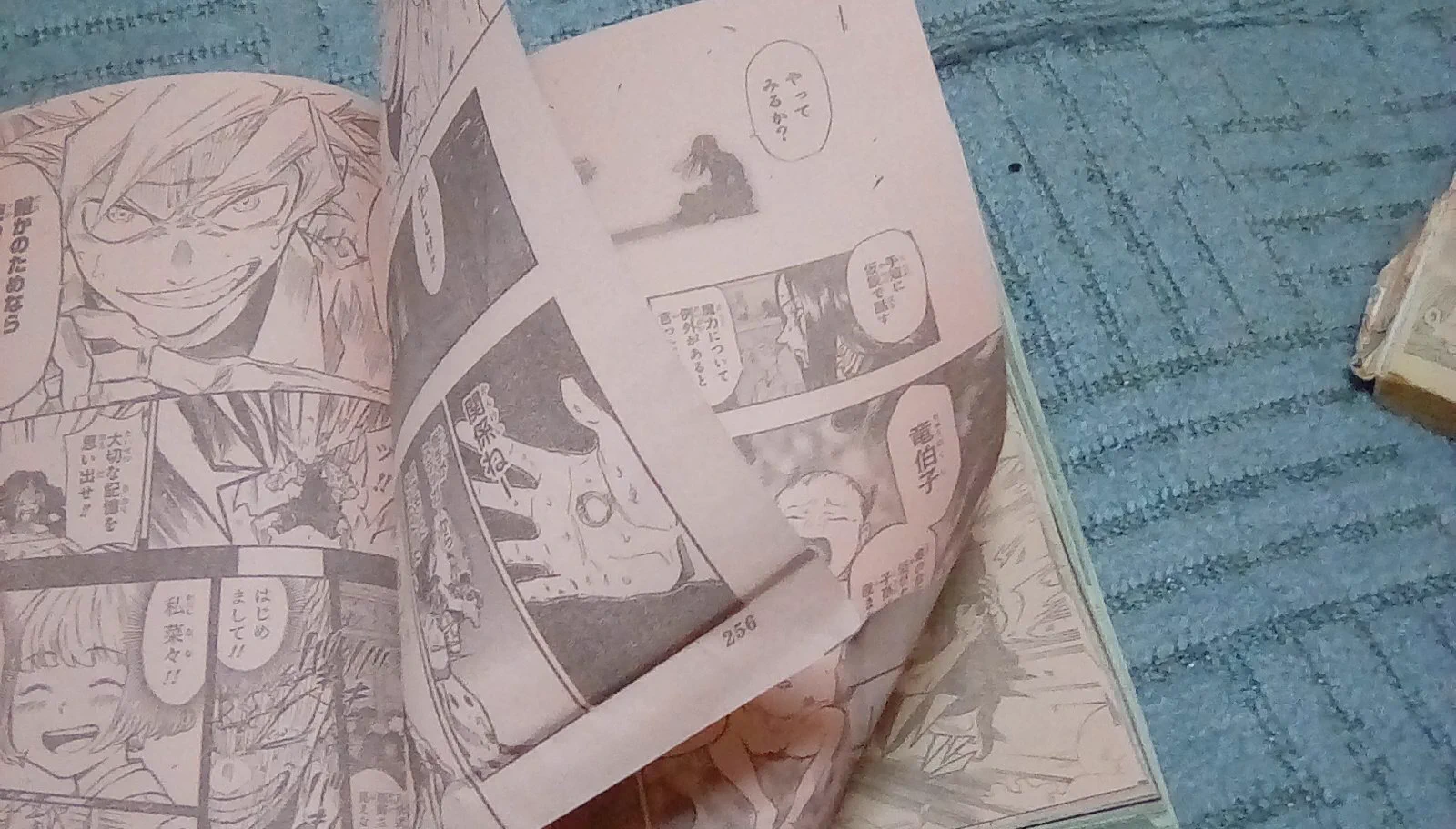 少年ジャンプ編集部 on X: 