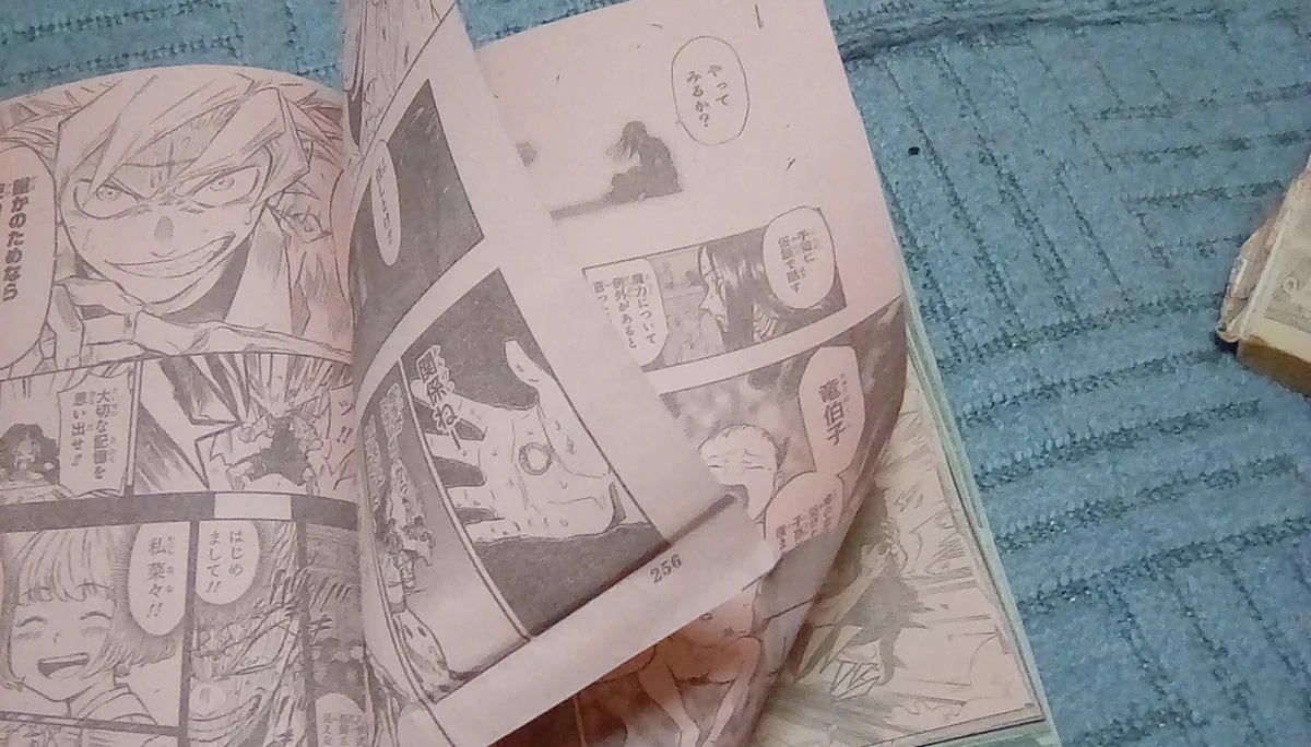 少年ジャンプ編集部 on X: 