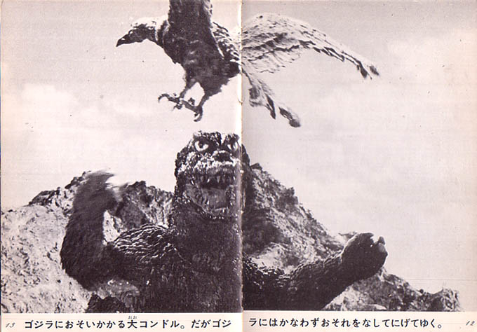daikaijumedia's tweet photo. Rare Ebirah Horror of the Deep Photos! 
#gojira #godzilla #kingofthemonsters #tokusatsu #toho #daikaiju #kaiju #ゴジラ #シンゴジラ #Japan #tokubros #photography #Godzilla1965 #円谷プロダクション #少年リック #哥斯拉 #キングコング #怪獣王ゴジラ #エビラ #ゴジラエビラモスラ海の大決闘 https://t.co/yos3b09ivC