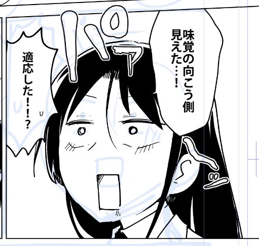 おはようございます。桐谷さん作画中。 