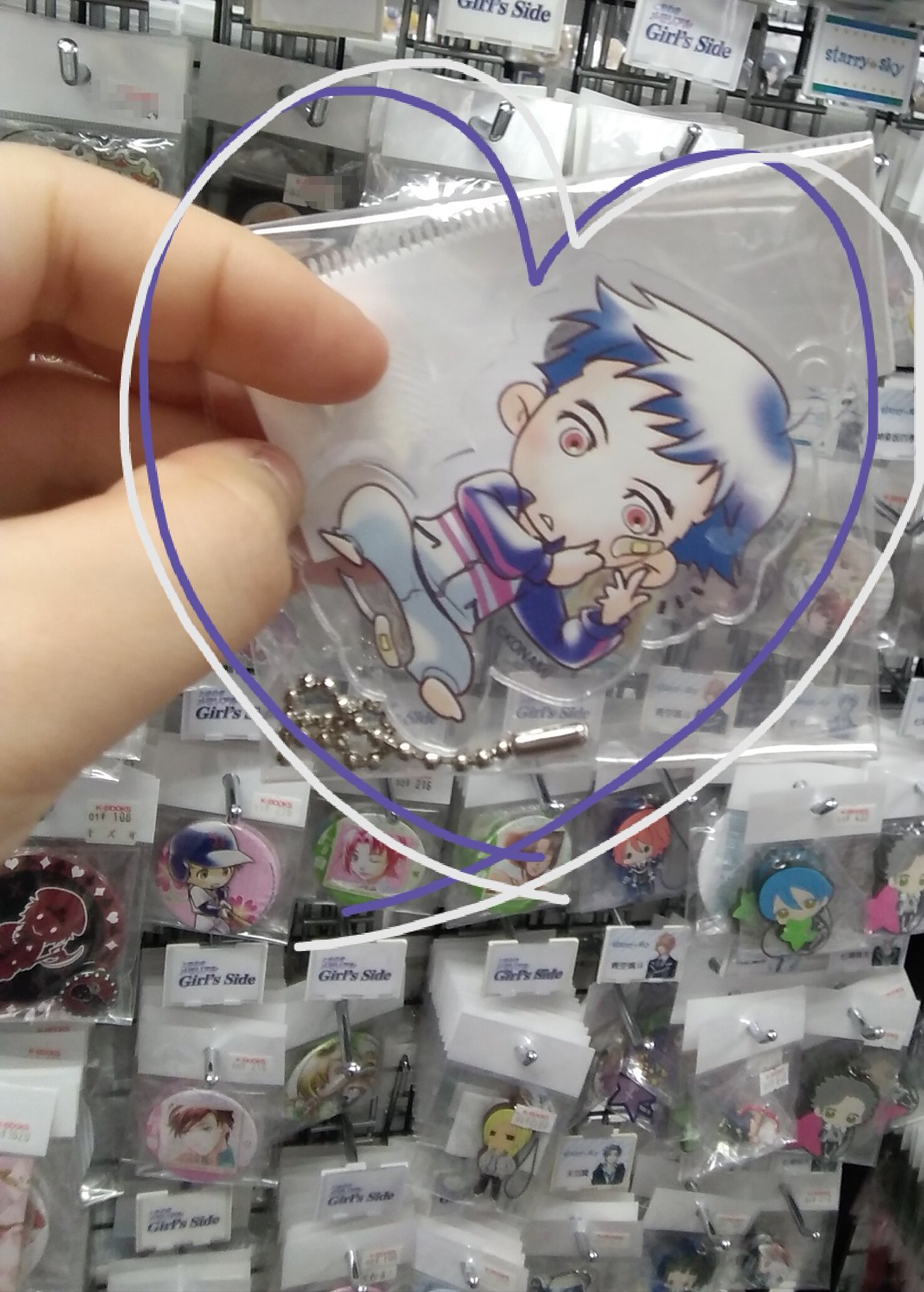 たけさとりすぱ＊鈴鹿御前＊セット img56518447.jpg