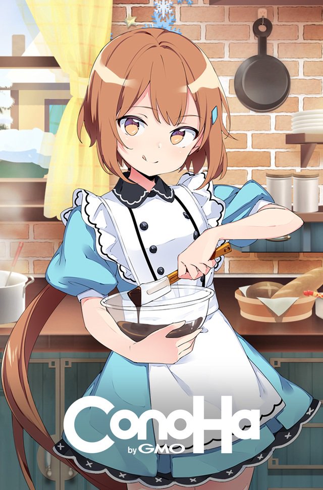 美雲このは 7 30 金 時 生配信 このはの新しい壁紙が2点追加だよ Pcにもスマホにも ぜひぜひ設定してね っ T Co X7e3qplyvb