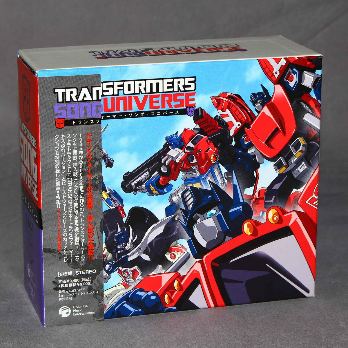 Transformers Wiki on X: