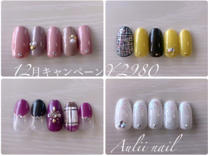 Nail Salon Aulii沖縄市 おはようございます 今月キャンペーンのお客様ネイルご紹介します 人気 のブランケットネイル ありがとうございます ネイルサロンaulii 080 6490 35 Line Afj3259y ジェル ネイル 沖縄市美原 ネイルサロン Nail Salon Aulii沖縄市 おはようございます 今月キャンペーンのお客様ネイルご紹介します 人気 のブランケットネイル ありがとうございます ネイルサロンaulii 080 6490 35 Line Afj3259y ジェル ネイル 沖縄市美原 ネイルサロン