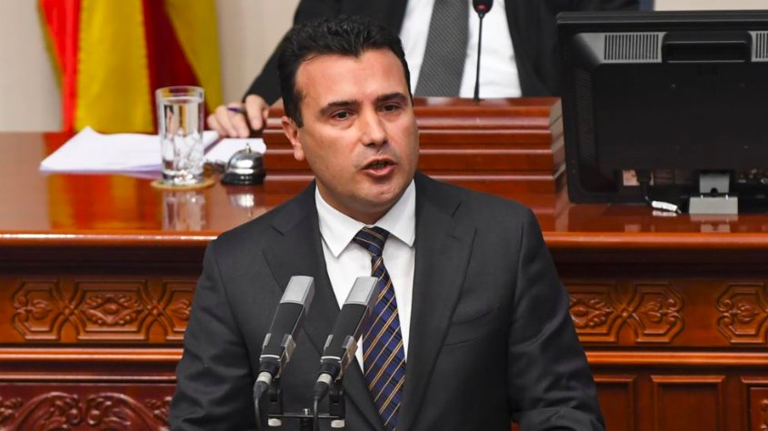 greekcitytimes's tweet photo. “Our Macedonian language will be taught at schools across Greece,” says FYROM PM Zaev https://t.co/JtrdllRC0L https://t.co/C8xPmz13Hp