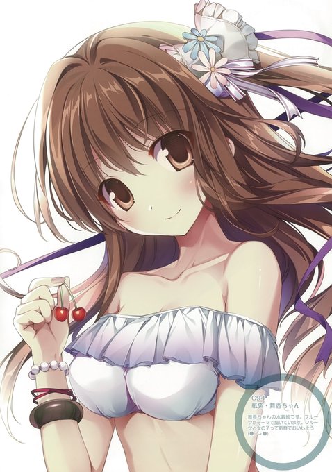蒼海舞香生誕祭18のtwitterイラスト検索結果 蒼海舞香生誕祭18のtwitterイラスト検索結果