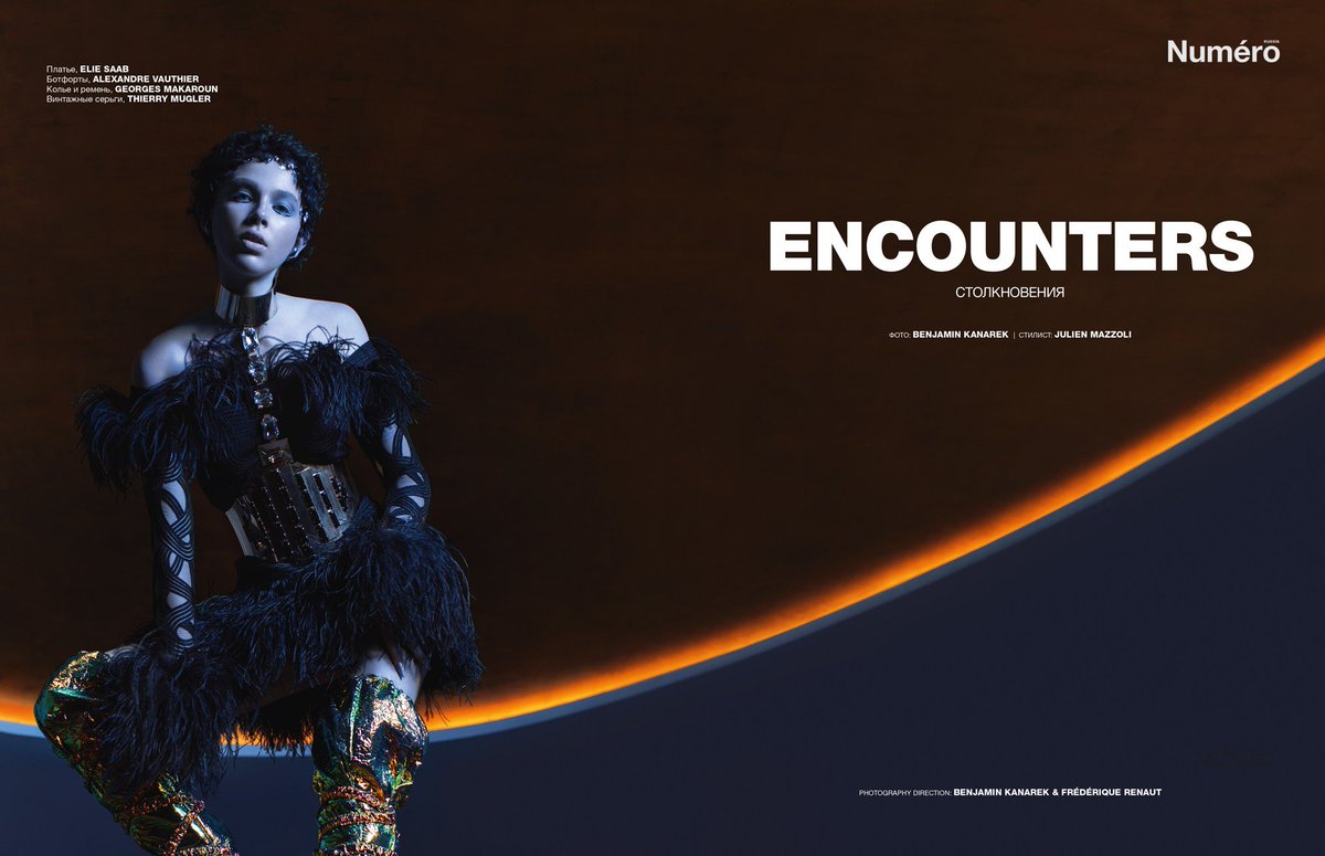 Alexis Kapaun in Deep Space on the Space Ship “Encounter” for Numéro Russia by Benjamin Kanarek instagram.com/benjaminkanare…