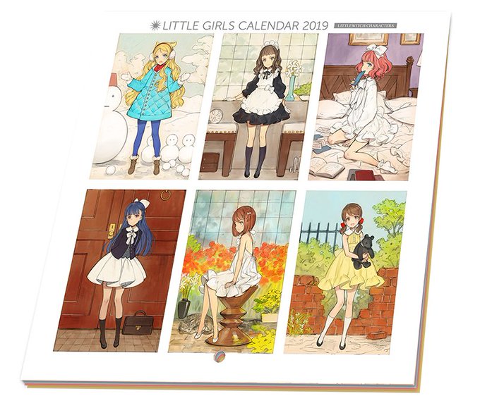 大槍葦人のtwitterイラスト検索結果 古い順