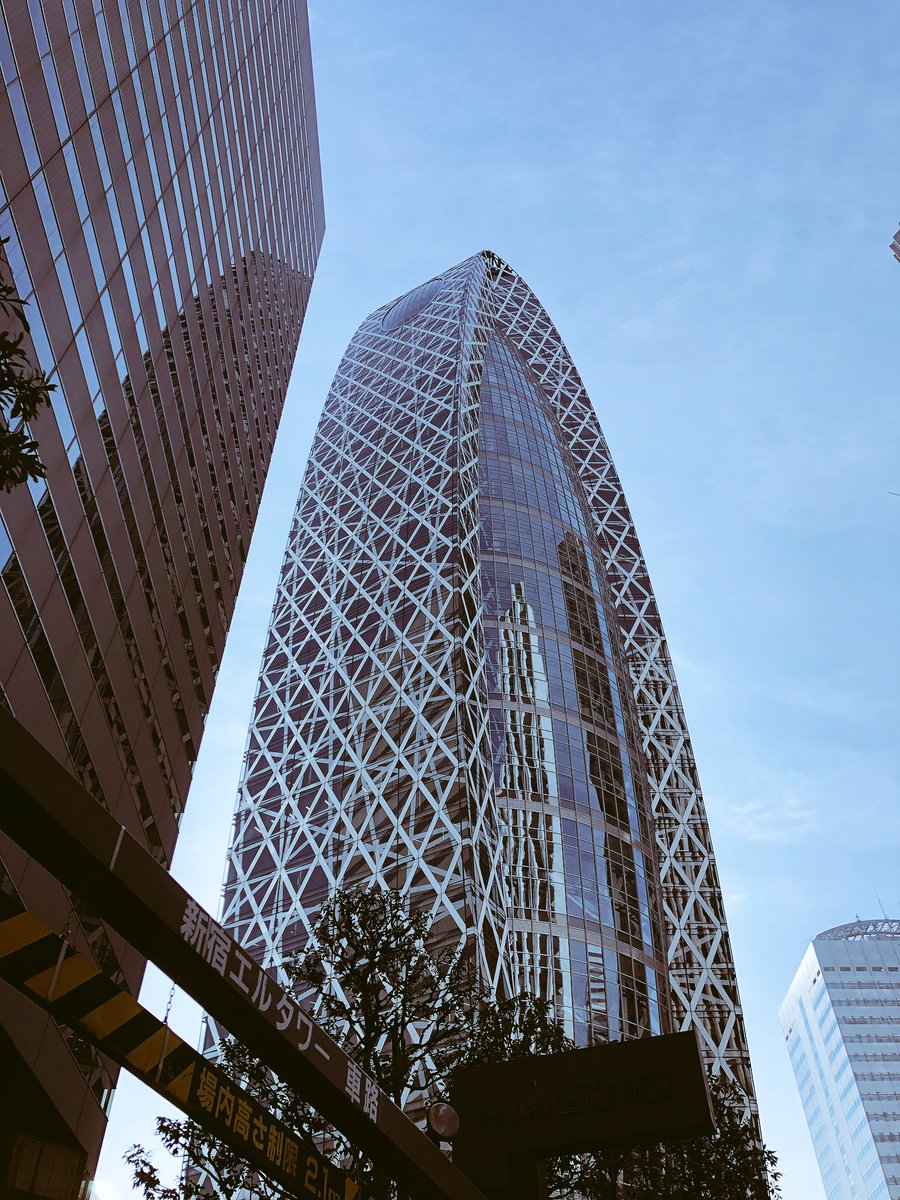 朝から新宿で打ち合わせです。
いつ来ても、このフォルムに圧倒されます...
#新宿 #西口 #ビル群