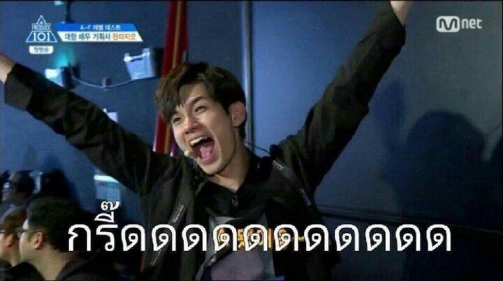 AomAmmmm|หาเพื่อนนนน tweet media
