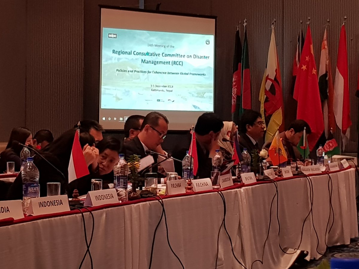 roufmabdur's tweet photo. Great to know that every ministry in #Bangladesh needs to rationalize it's annual #budget through 3 lenses - poverty reduction, climate change and gender. Wish DRR was also considered #RCC14 @globalnetworkdr https://t.co/PIqcZuNGU9