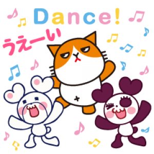 ふてニャンのtwitterイラスト検索結果 古い順 ふてニャンのtwitterイラスト検索結果 古い順