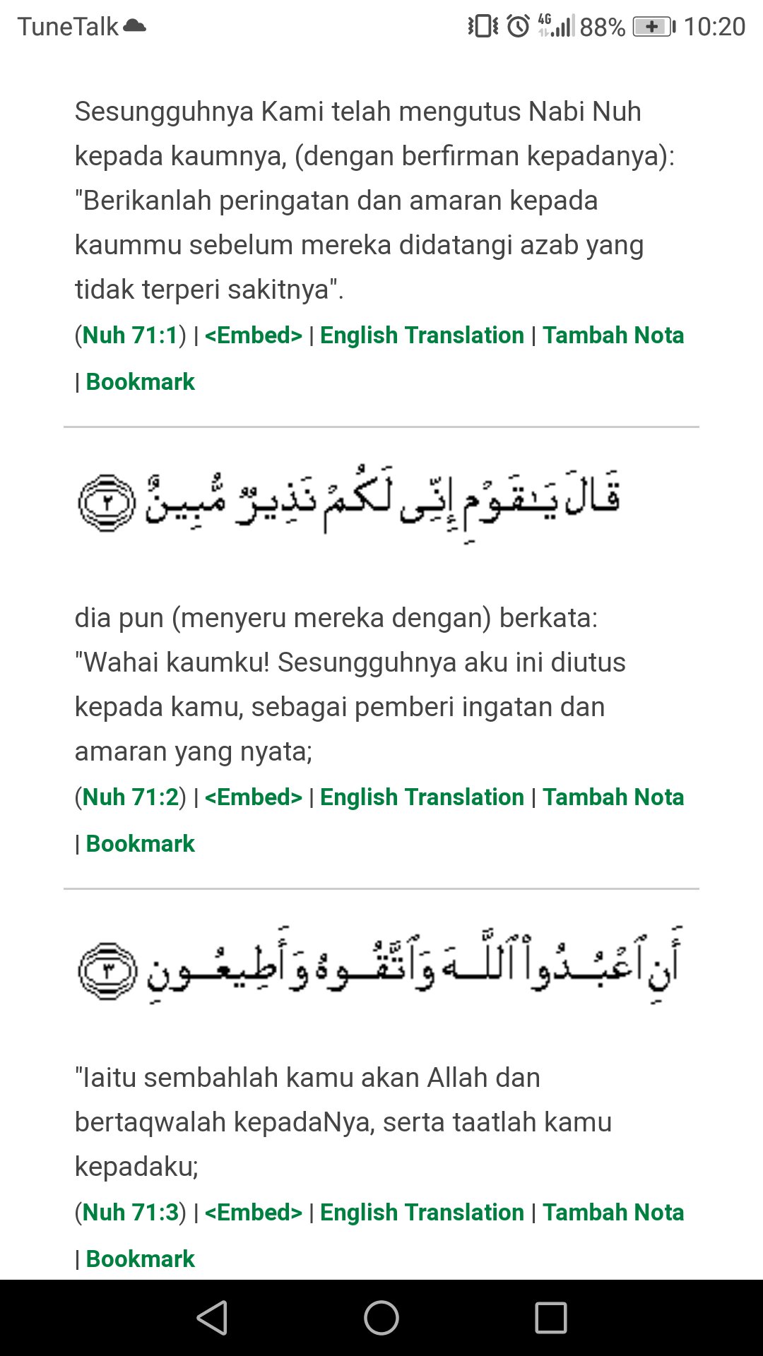 Azraei Muhamad Financialgory On Twitter Tadabburtuesday Untuk Hari Ini Surah An Nuh Menceritakan Tentang Nabi Nuh Yang Diutuskan Kepada Kaumnya Untuk Menyampaikan Peringatan Dan Amaran Iaitu Untuk Menyembah Allah Swt Dan Bertakwa Azraei Muhamad Financialgory On Twitter Tadabburtuesday Untuk Hari Ini Surah An Nuh Menceritakan Tentang Nabi Nuh Yang Diutuskan Kepada Kaumnya Untuk Menyampaikan Peringatan Dan Amaran Iaitu Untuk Menyembah Allah Swt Dan Bertakwa