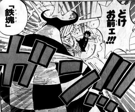 ワンピース 六王銃の強さはどれくらい どのような技なのか解説 2ページ目 Selvy