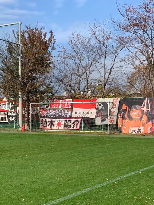 速報 360度 段幕に囲まれた 今日の大原サッカー場 浦議 浦和レッズについて議論するページ