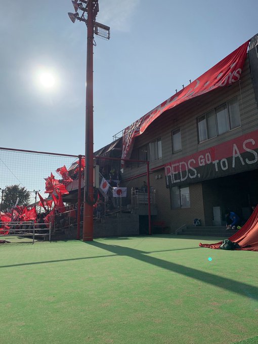 速報 360度 段幕に囲まれた 今日の大原サッカー場 浦議 浦和レッズについて議論するページ