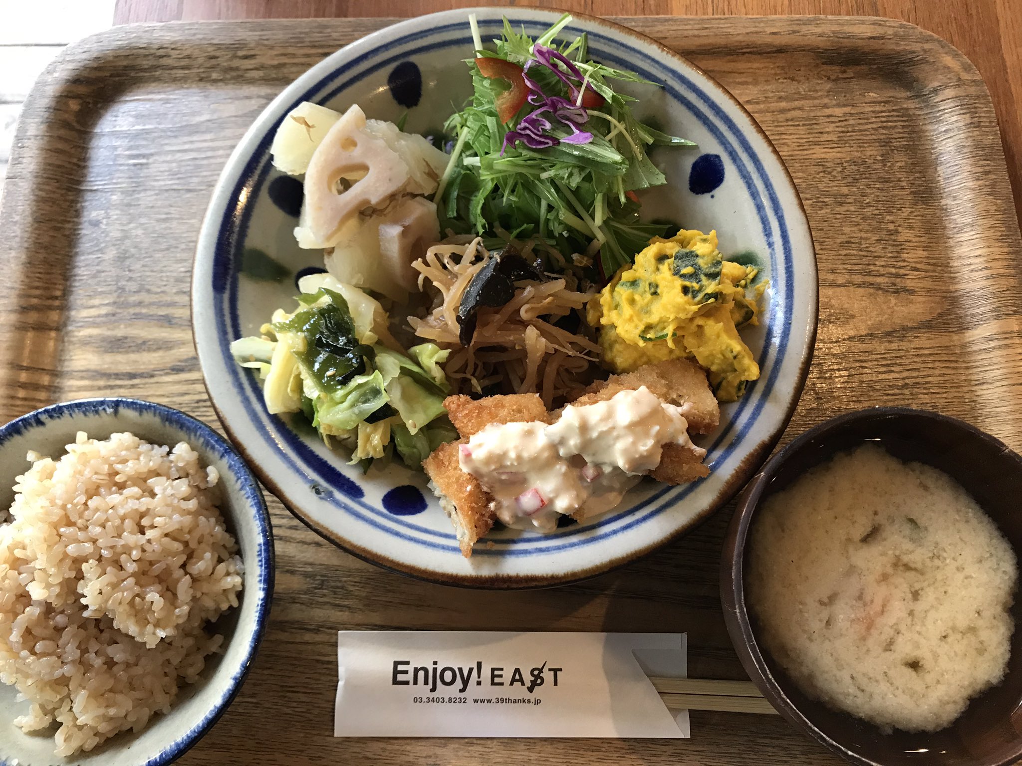 Enjoy East 本日の和食ビュッフェ ご飯は玄米か十六穀米から選べて 全てお代わり自由 ランチ 玄米 お昼ご飯 定食 渋谷 千駄ヶ谷 北参道 食べ放題 ヘルシーランチ 和食 ごはん 新宿御苑 東京体育館 T Co Z9ck9ccx1x Twitter