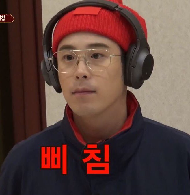 PO_chive's tweet photo. 남들 다 터지는데 혼자 빡친 표지훈 왜케웃곀ㅋㅋㅋ #피오 #표지훈 https://t.co/jckEkpZa5n