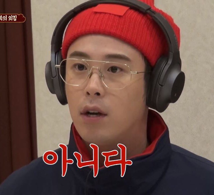 PO_chive's tweet photo. 남들 다 터지는데 혼자 빡친 표지훈 왜케웃곀ㅋㅋㅋ #피오 #표지훈 https://t.co/jckEkpZa5n