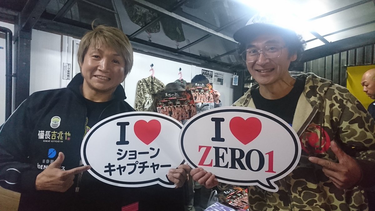 hiroko2010_0228's tweet photo. 日高さんごめんなさい🙏忘れてた😅笑
笑顔でハイチーズ📸
#iloveショーンキャプチャー
#ilovezero1 https://t.co/RI5Pso2kOp
