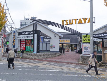 TNN_toyo_hodo2's tweet photo. 本町にある「TSUTAYA 豊中店」が閉店してしまうみたい https://t.co/hzpx7zOevi https://t.co/kDK5RegHkM