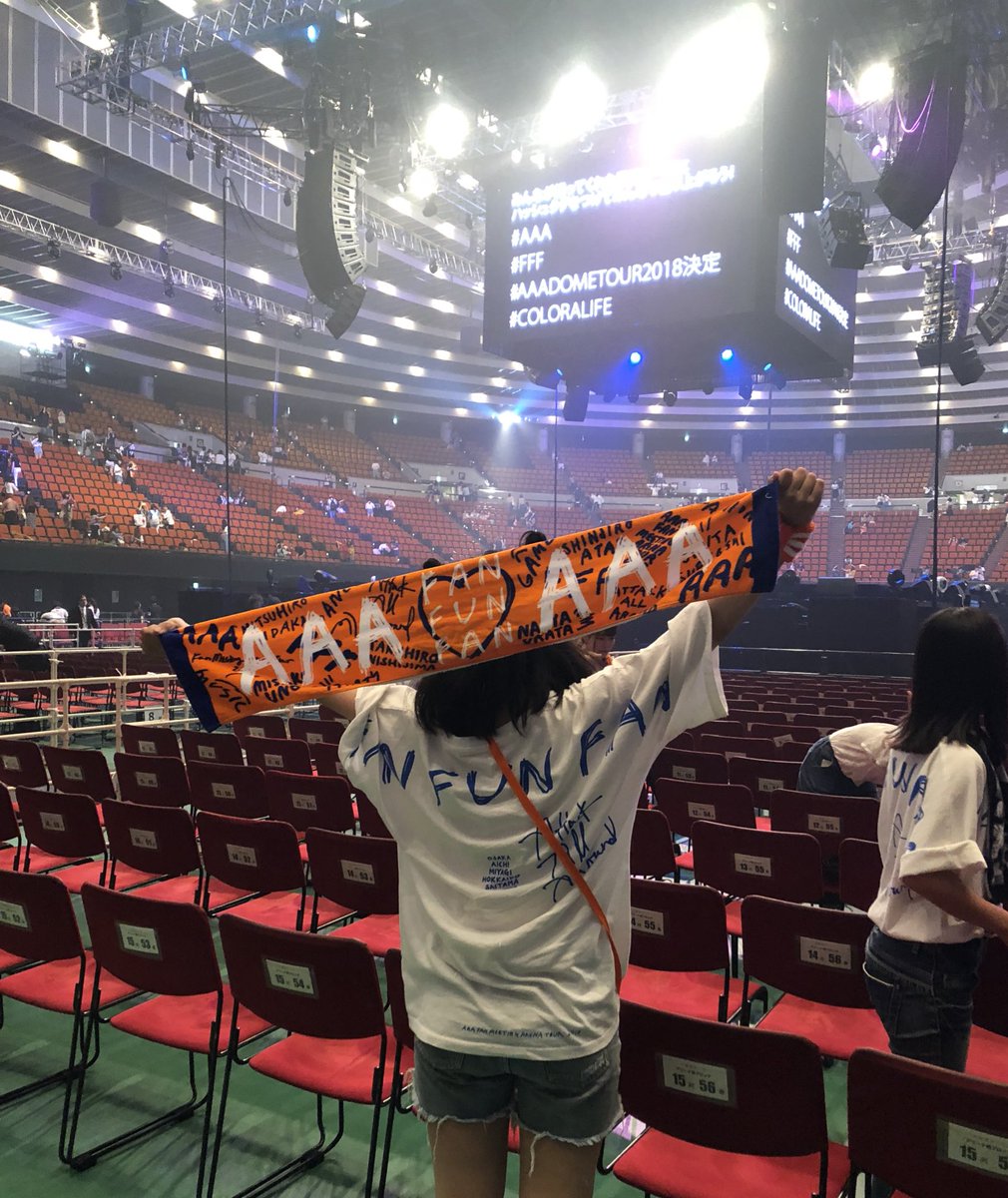 AAA_Hina_Nissy's tweet photo. ~ꫛꫀꪝ  Tag~

･にっしー🧡よりall🌷🌷
･関西住み

仲良くして貰えると嬉しいです🥰🥰

#AAA
#にっしー
#Nissy
#aオタさんと繋がりたい 
#AAA好きな人RT 
#RTしたaオタさん全員フォロー https://t.co/i5wgJHexDc