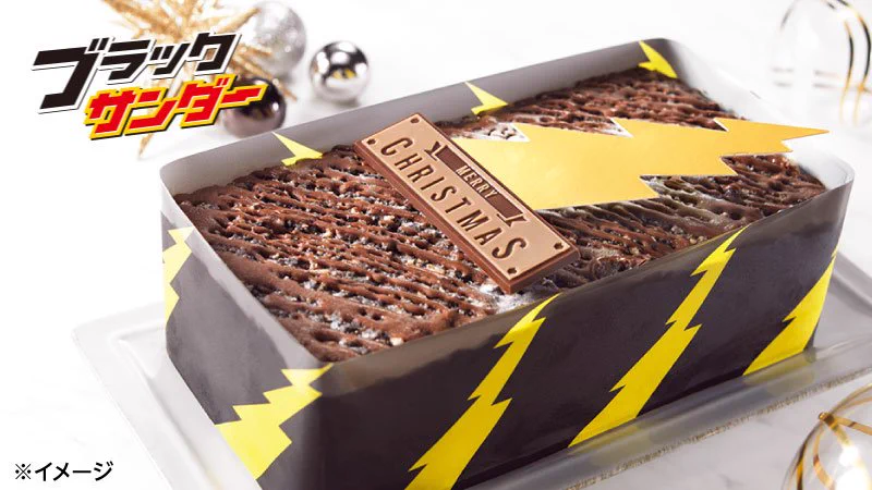 ブラックサンダーがアイスケーキに？ブラックサンダーマニアはセブンに急げ！！