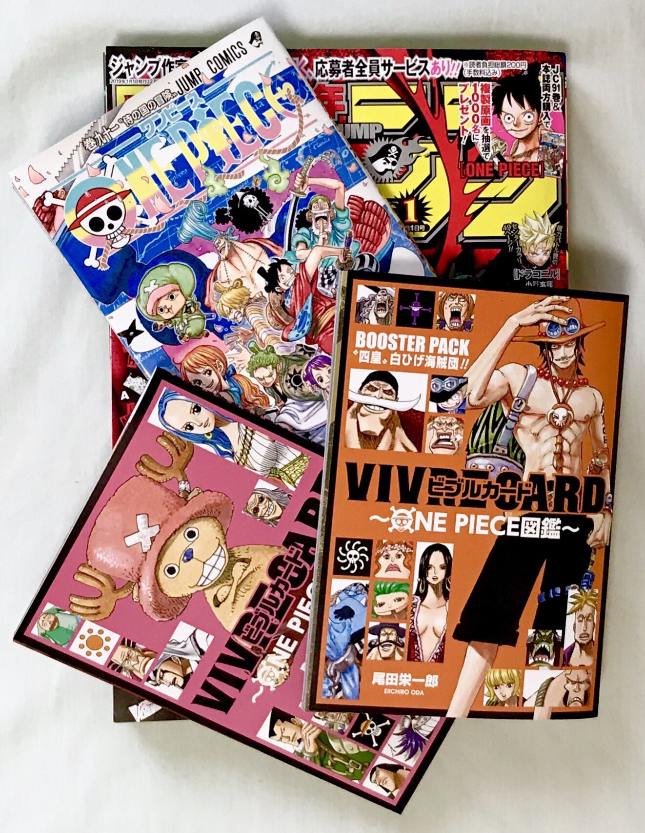 O Xrhsths Log ワンピース考察 Sto Twitter 今週は至福の一週間 One Piece尽くしだよい ワンピース 91 巻 Vivrecard ジャンプ T Co Pomzp4zbyg Twitter