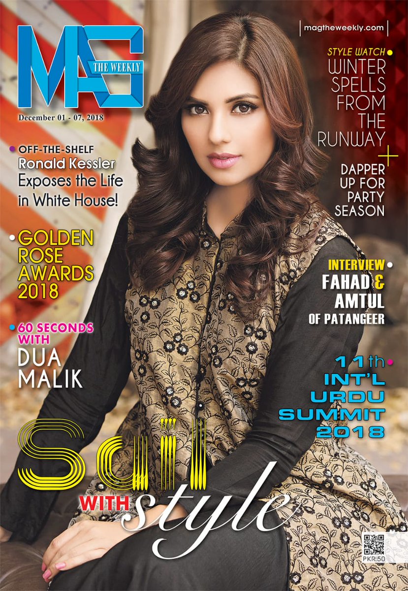 MAGTHEWEEKLY's tweet photo. Sunita Marshall @Sunita_Official mirrors eastern elegance in the latest photo shoot for @MAGTHEWEEKLY.
#cover #shoot #actor #model #fashion #style #glamour #magazine
https://t.co/jIcXAGqPHI https://t.co/r5PBWlU1L6