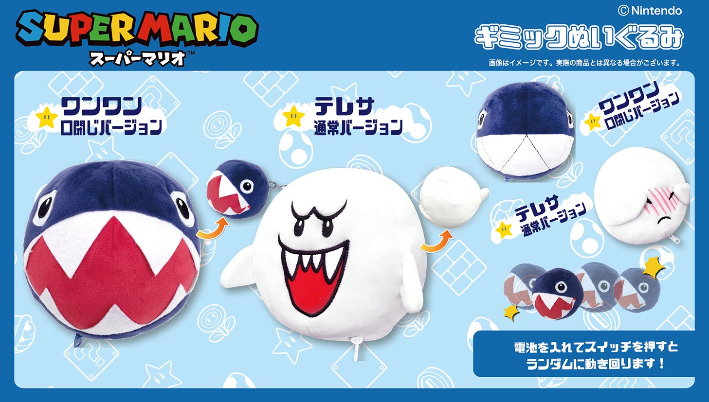 株式会社ラウンドワン アミューズメント【公式】 on Twitter