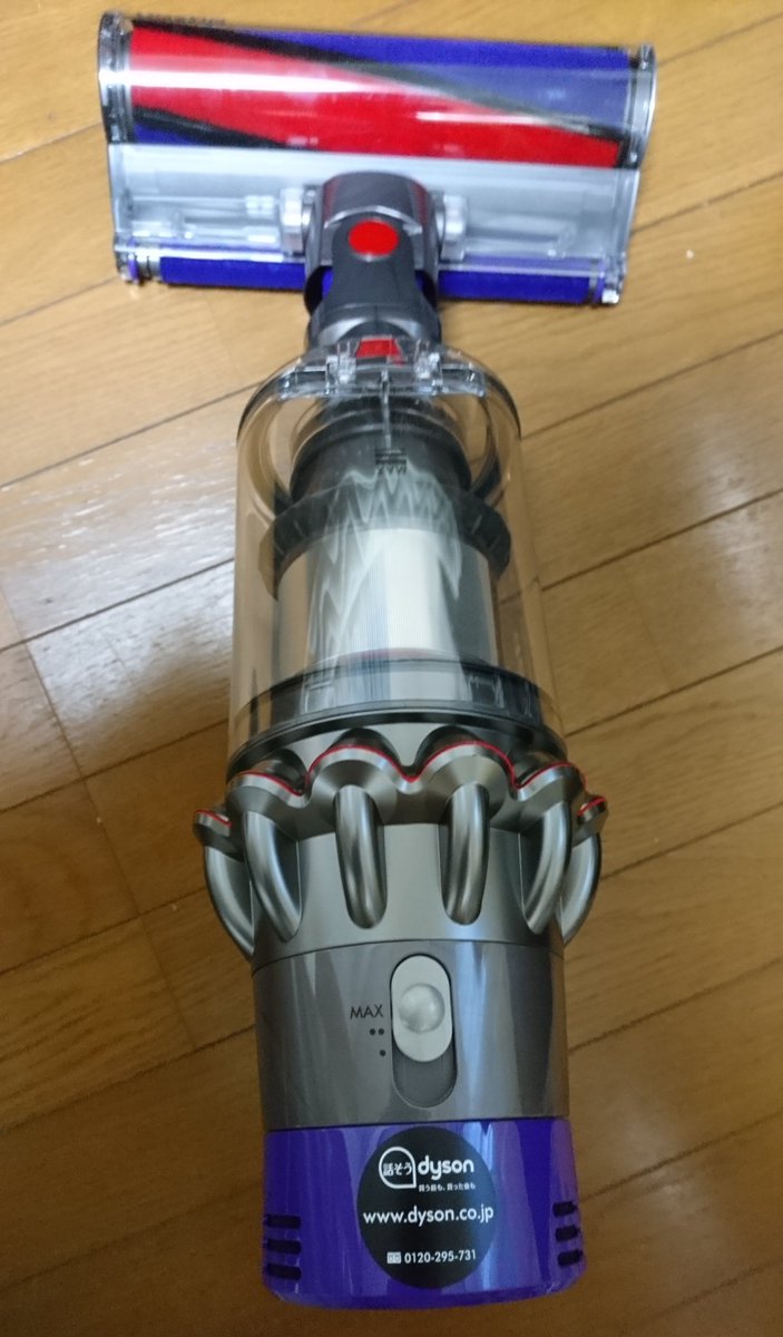 Kenichi Sur Twitter 初 ダイソン ダイソン最新型 Dyson Cyclone V10 Absolute Pro 車の車内を掃除するのにとにかく吸引力が強い掃除を欲しくてダイソンv10購入 イカれてる価格だったけどこれで家も車の中も綺麗スッキリ T Co Lkyxfzwyi5