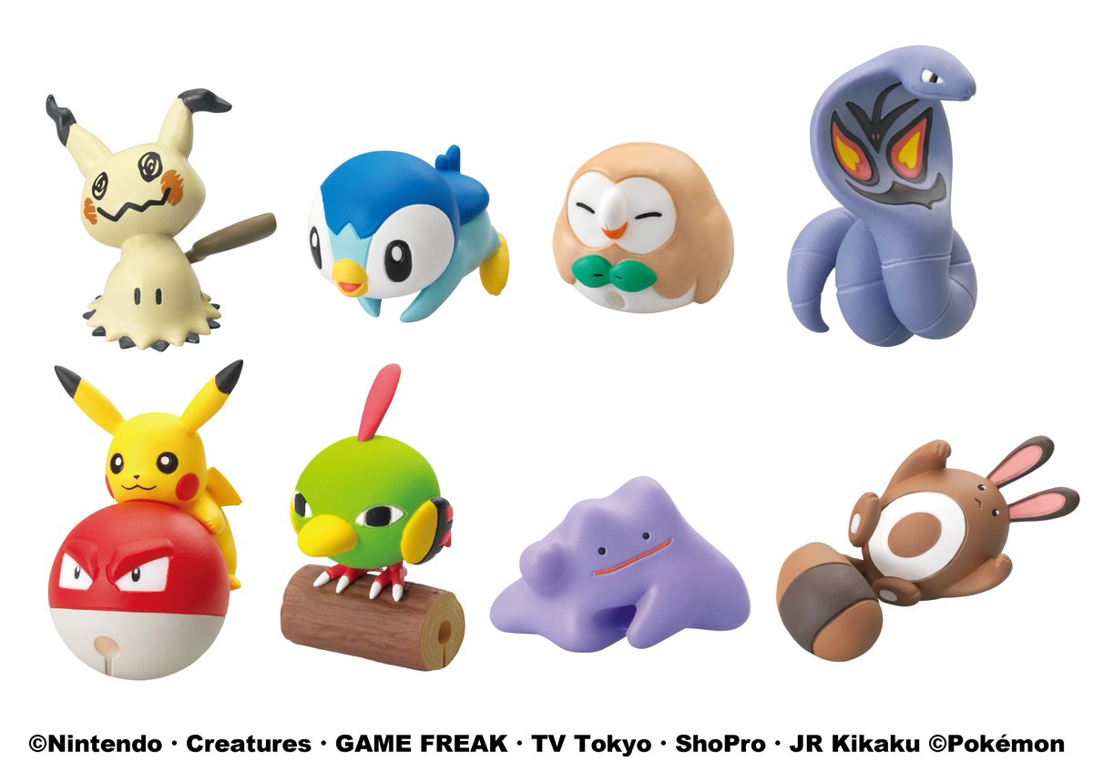 Uzivatel ポケモン公式ツイッター Na Twitteru Cord Keeper つなげて ポケモン に第2弾が登場 さらに表情豊かな ポケモンたちが あなたのコードをかわいくキープするよ T Co Bsni9r2i3g ポケモン Uzivatel ポケモン公式ツイッター Na Twitteru Cord Keeper つなげて ポケモン に第2弾が登場 さらに表情豊かな ポケモンたちが あなたのコードをかわいくキープするよ T Co Bsni9r2i3g ポケモン