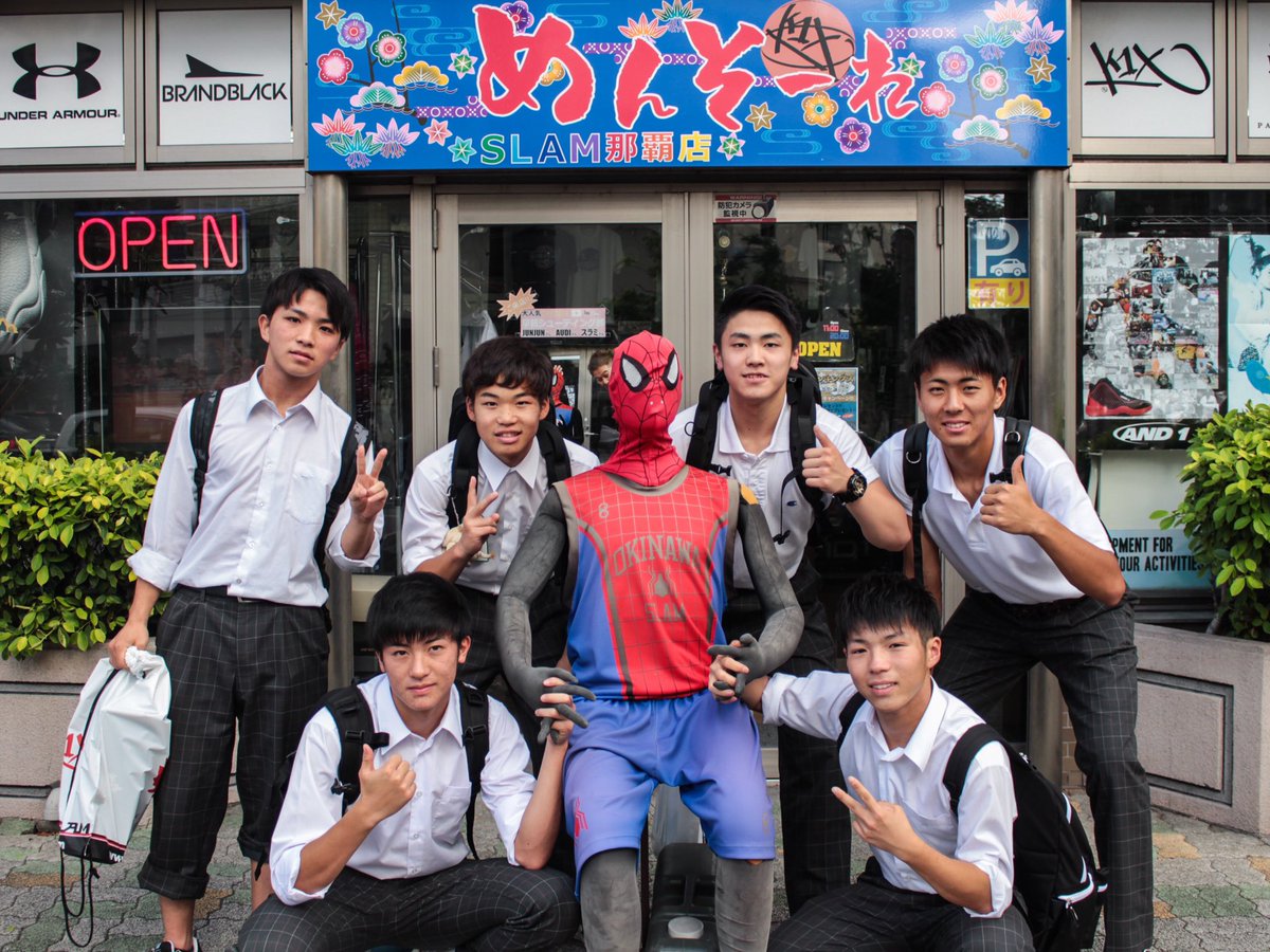 バスケ専門店 Slam در توییتر お客様スナップ 沖縄とは真逆の北海道より修学旅行生がご来店 外履き用にとk1xのシューズをゲット まだまだ暑い沖縄 満喫しちゃってください スラムスナップ Slam那覇店 修学旅行 沖縄旅行 観光 観光スポット 北海道