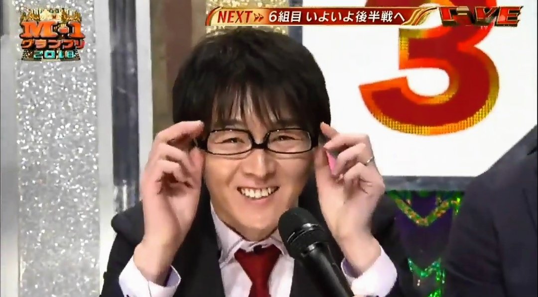 のいちご ソラクルケンパ鼻血 スーパーマラドーナ田中 田中さんのテッテレ 大好き こういうネタやる人好きだわ