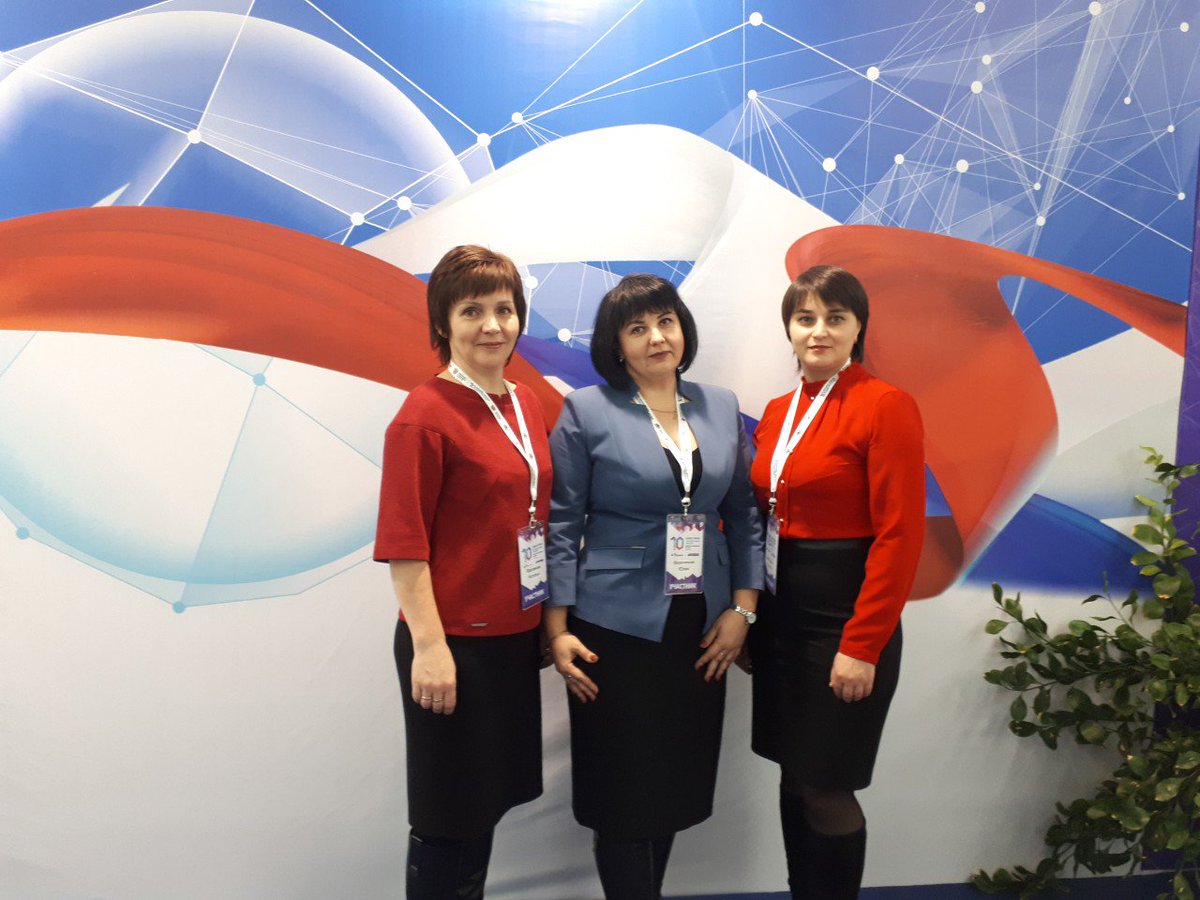 Пртнимаем участие в 10 Бизнес-форуме Деловой климат в России.